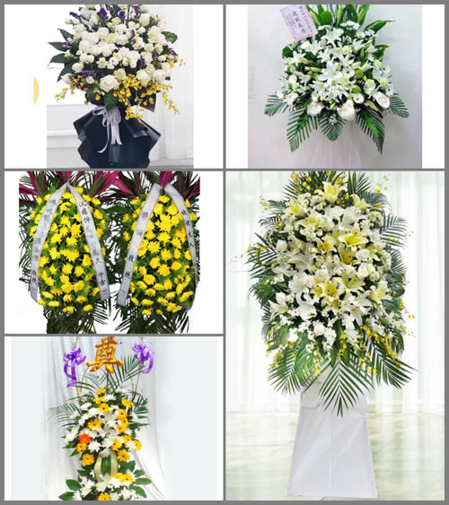 陕西渭南市韩城市芝阳镇白事花篮预定